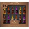 Anthon Berg Chocolate Coffee Liqueurs