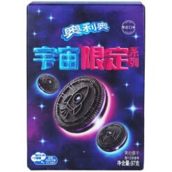 Oreo Space Dunk Blueberry Cheescake China